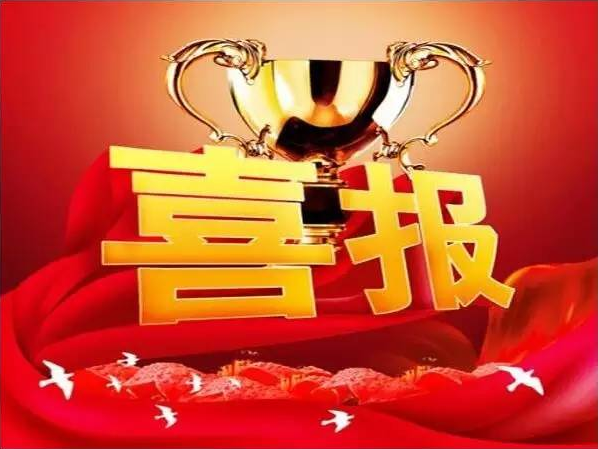 &#66;&#20307;&#32946;&#65288;&#66;&#83;&#112;&#111;&#114;&#116;&#115;&#65289;&#23448;&#26041;&#32593;&#31449;