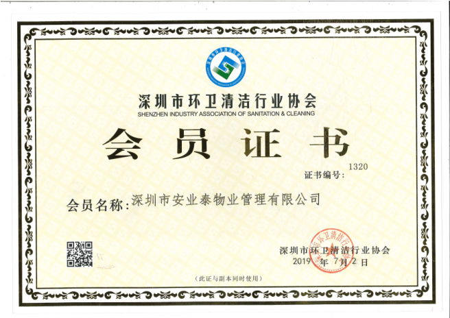 &#66;&#20307;&#32946;&#65288;&#66;&#83;&#112;&#111;&#114;&#116;&#115;&#65289;&#23448;&#26041;&#32593;&#31449;