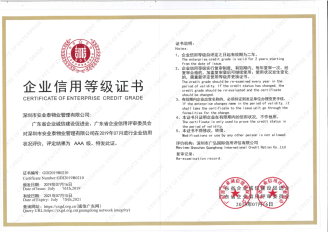 &#66;&#20307;&#32946;&#65288;&#66;&#83;&#112;&#111;&#114;&#116;&#115;&#65289;&#23448;&#26041;&#32593;&#31449;
